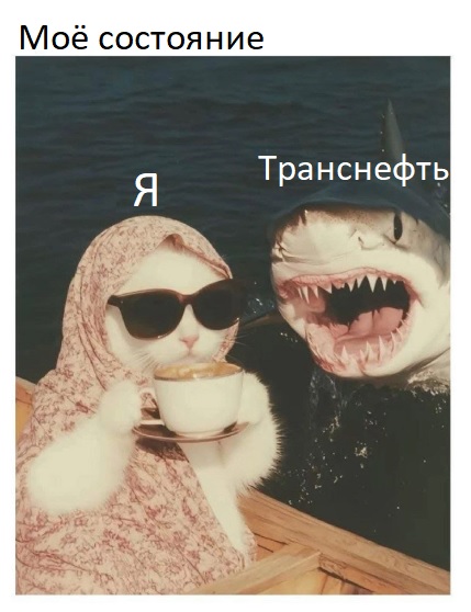 Question image 1